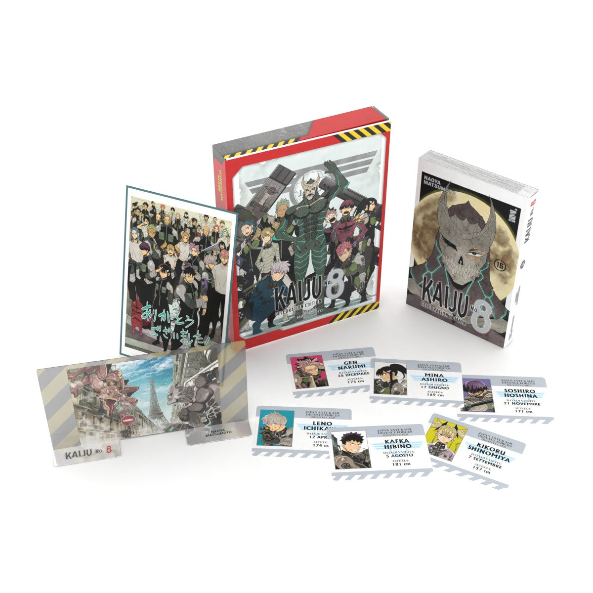 Kaiju No.8 16 Celebration Edition
