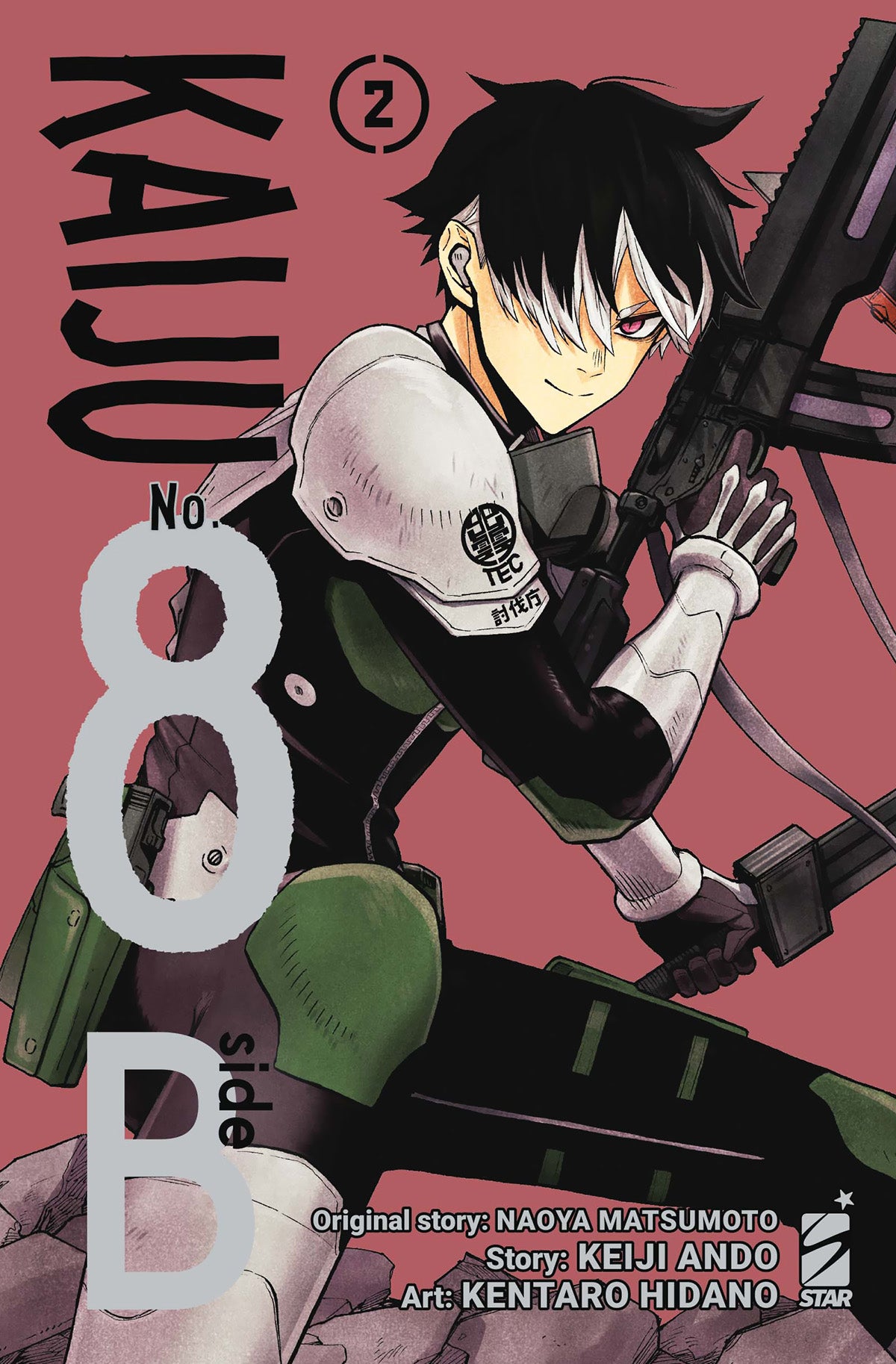 Kaiju No.8 B-Side 02