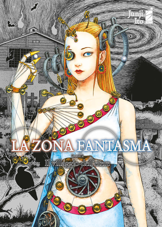 La Zona Fantasma 2