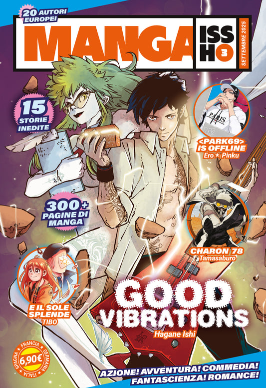 Manga Issho 03