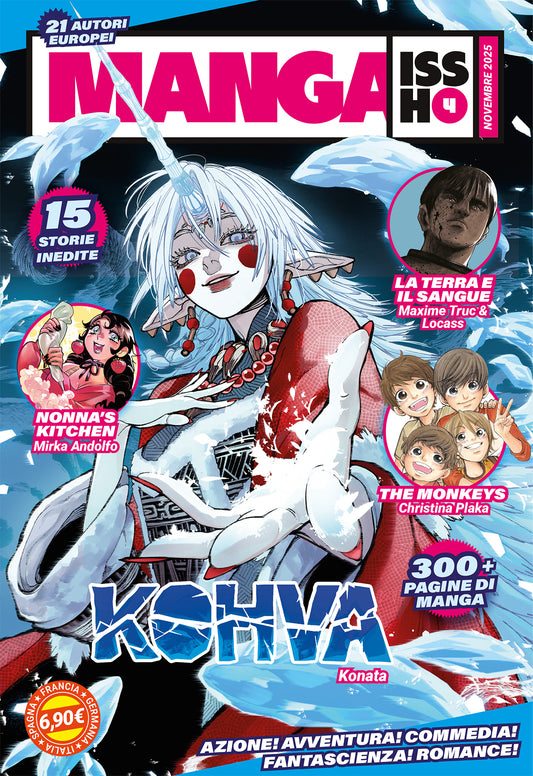 Manga Issho 04