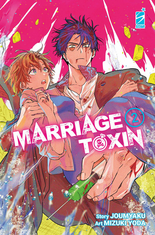Marriagetoxin 02