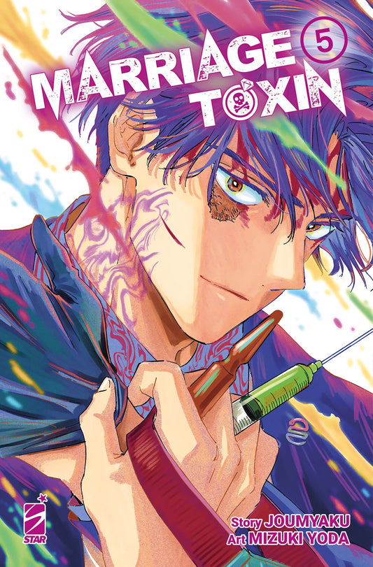 Marriagetoxin 05