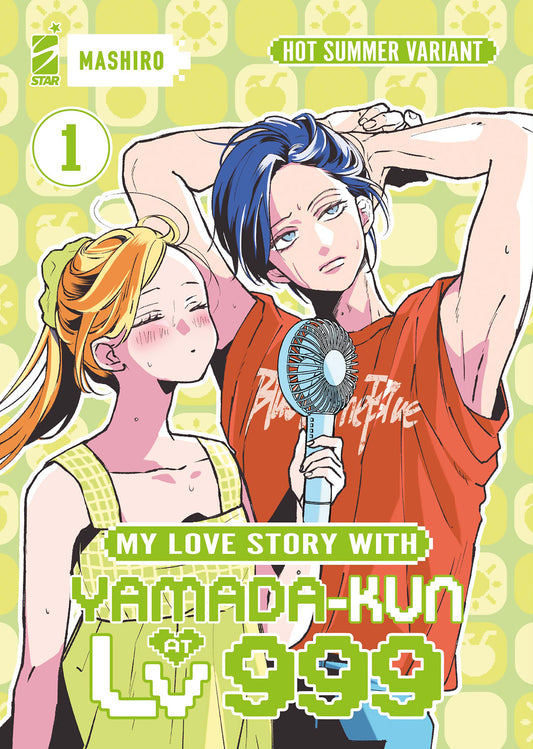 My Love Story with Yamada-Kun (at Lv.999) 01 Hot Summer Variant