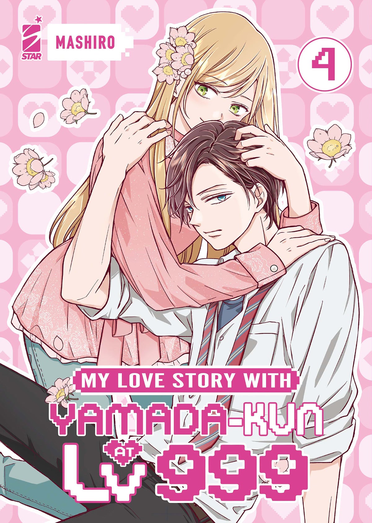 My Love Story with Yamada-Kun (at Lv.999) 04
