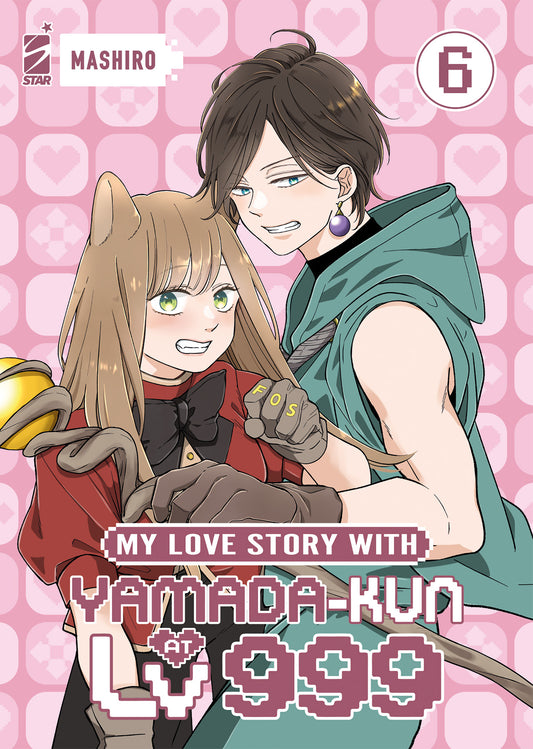 My Love Story with Yamada-Kun (at Lv.999) 06