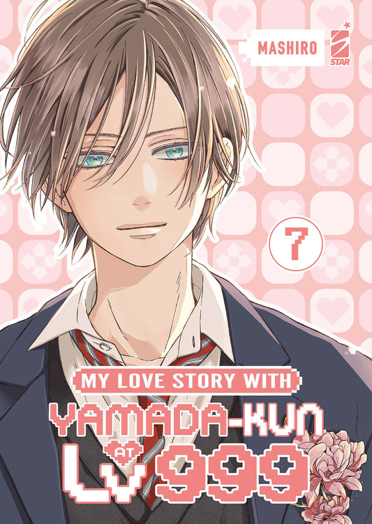 My Love Story with Yamada-Kun (at Lv.999) 07