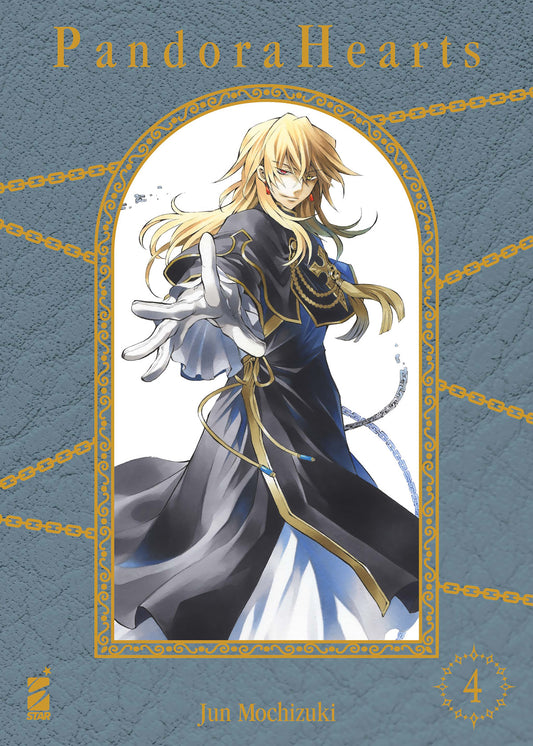 Pandora Hearts New Edition 04