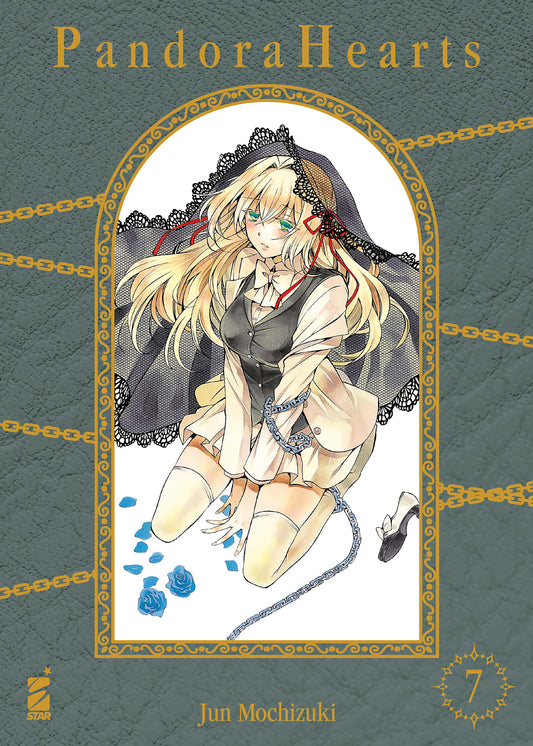 Pandora Hearts New Edition 07