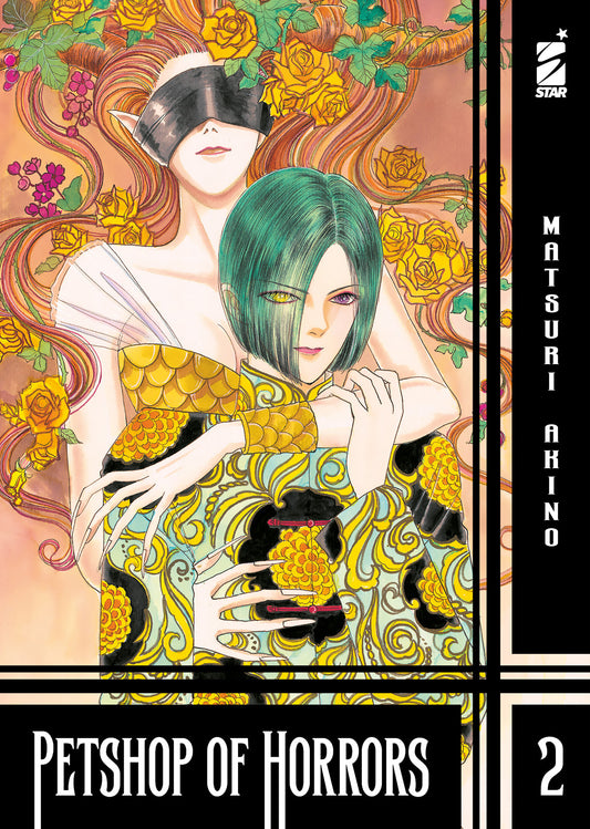 Petshop of Horrors 02