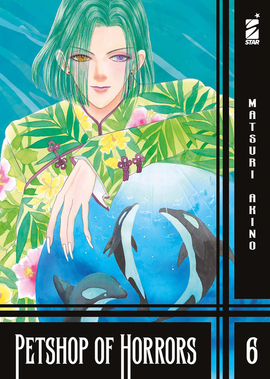 Petshop of Horrors 06