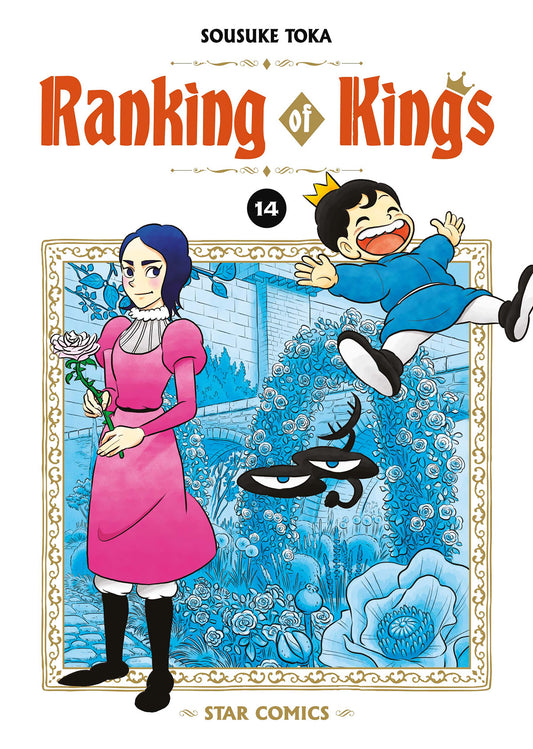 Ranking of Kings 14