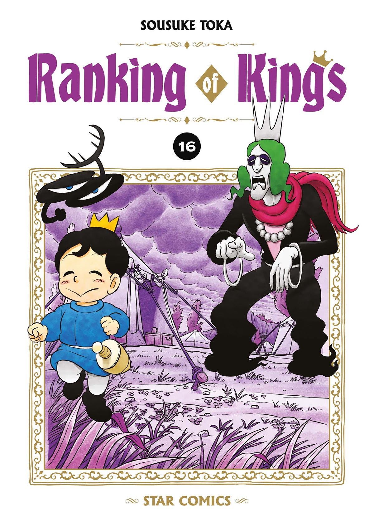 Ranking of Kings 16