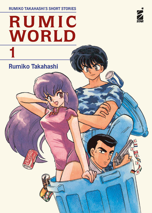 Rumic World 01
