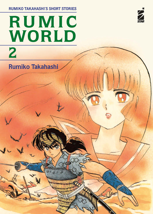 Rumic World 02