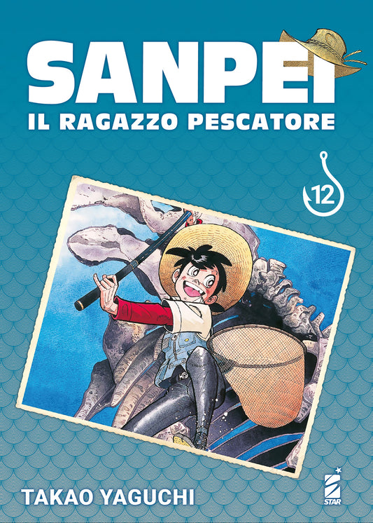 Sanpei Tribute Edition 12