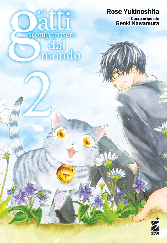 Se i Gatti Scomparissero dal Mondo 02
