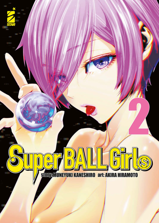 Super Ball Girls 02
