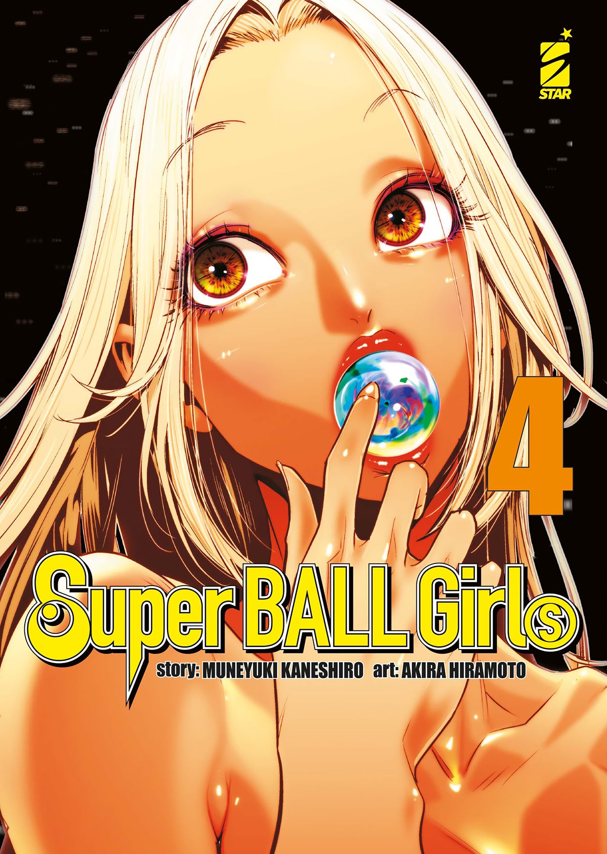 Super Ball Girls 04