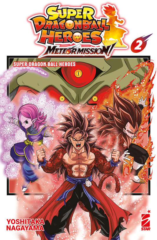 Super Dragon Ball Heroes - Meteor Mission 02
