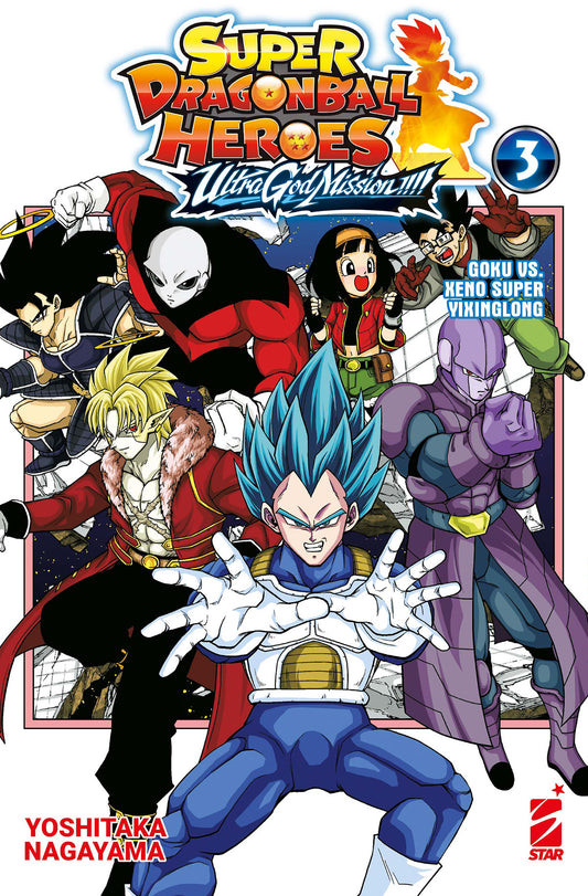 Super Dragon Ball Heroes - Ultra God Mission 03