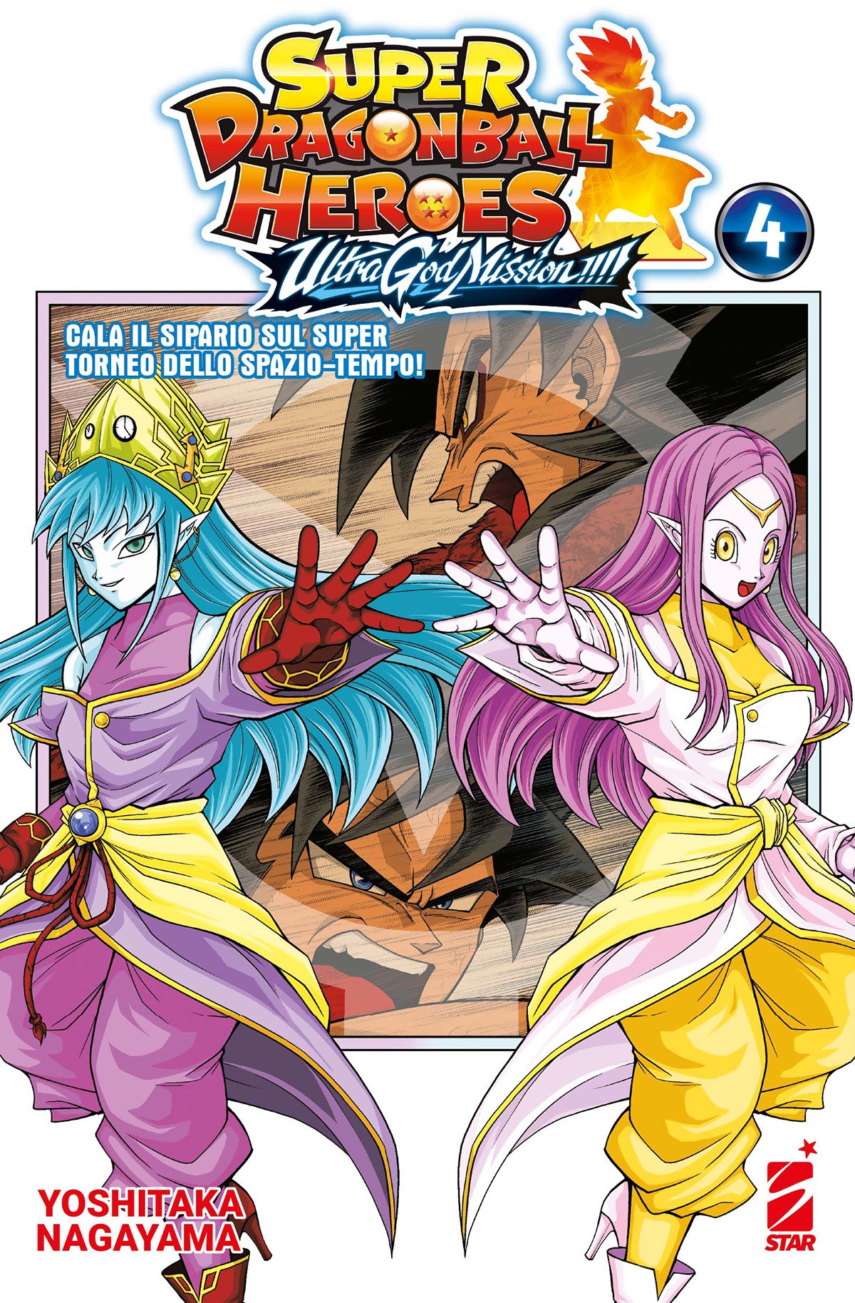 Super Dragon Ball Heroes - Ultra God Mission 04