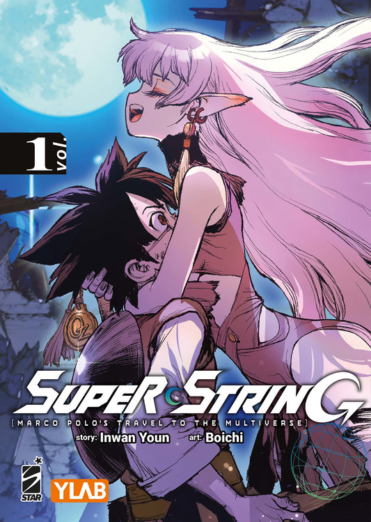 Super String: Marco Polo's Travel 01 Variant