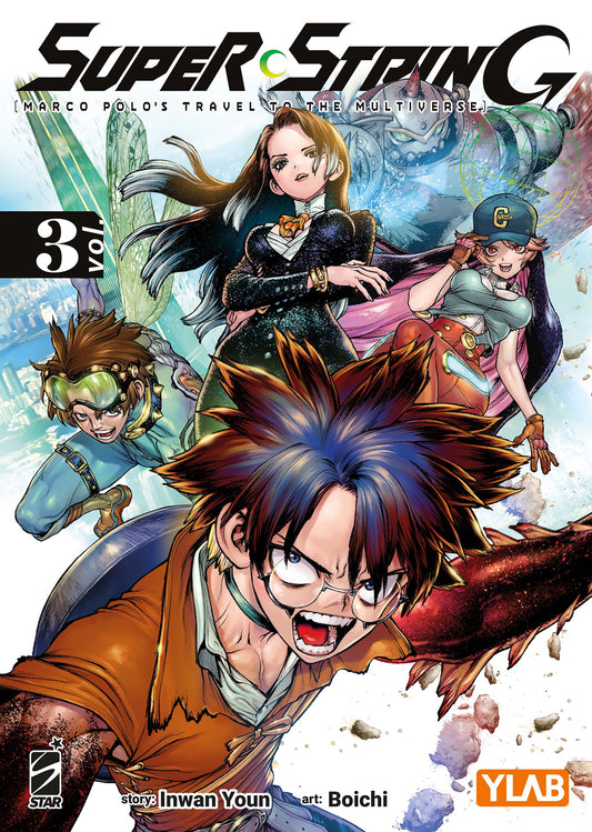 Super String: Marco Polo's Travel 03