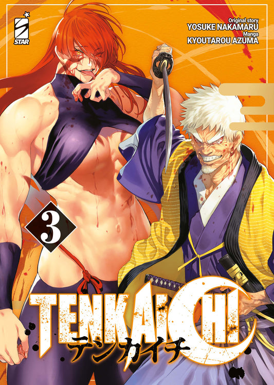 Tenkaichi 03