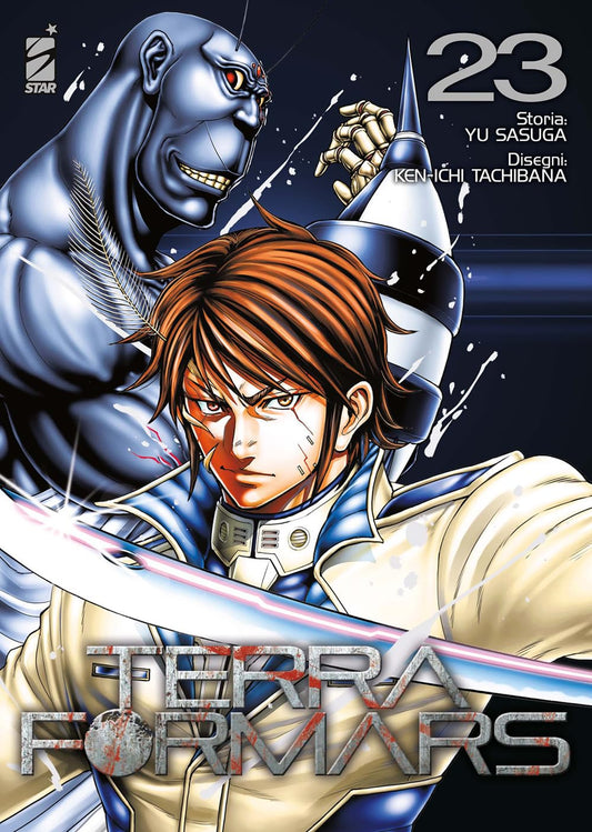 Terra Formars 23
