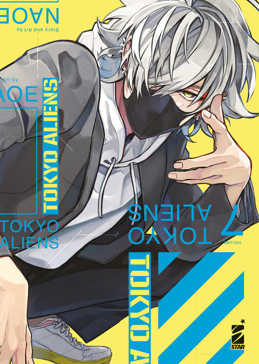 Tokyo Aliens 07