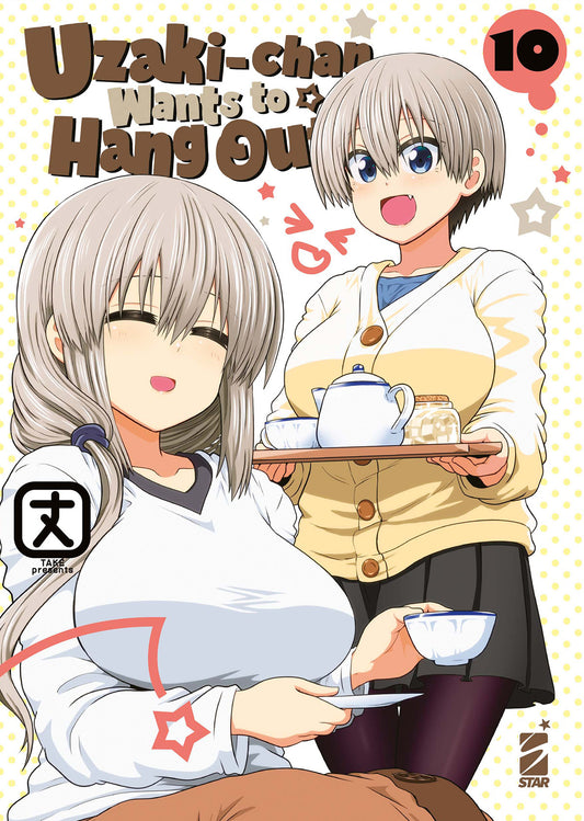 Uzaki-Chan Wants to Hang Out 10