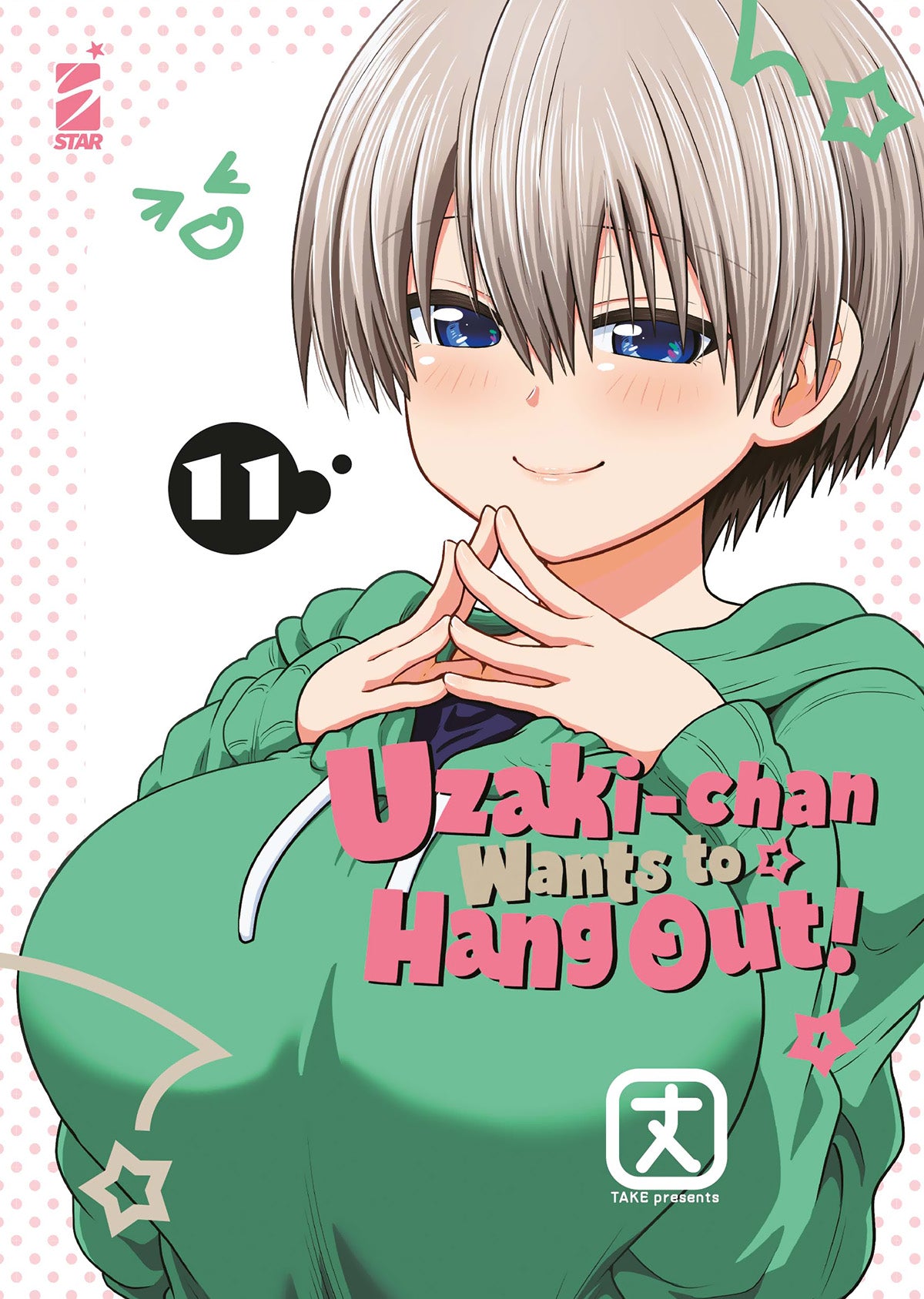 Uzaki-Chan Wants to Hang Out 11