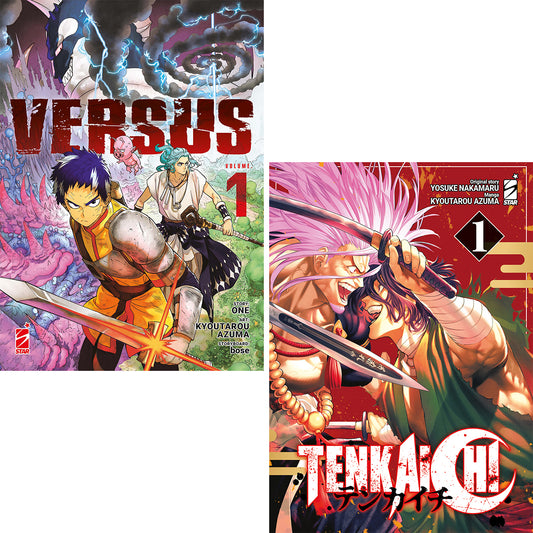 Versus 01 + Tenkaichi 01 Bundle