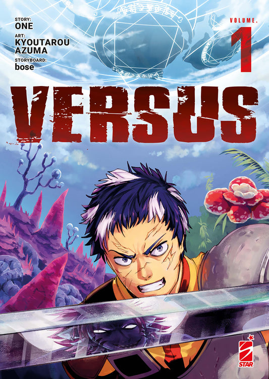 Versus 01 Variant