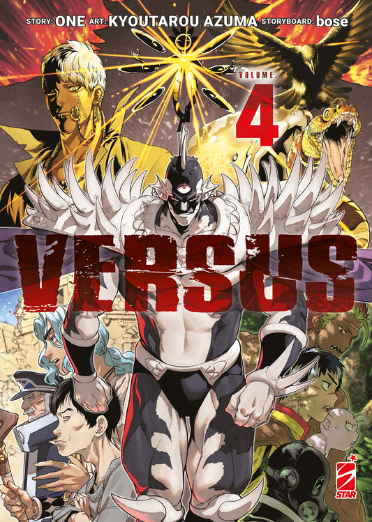 Versus 04