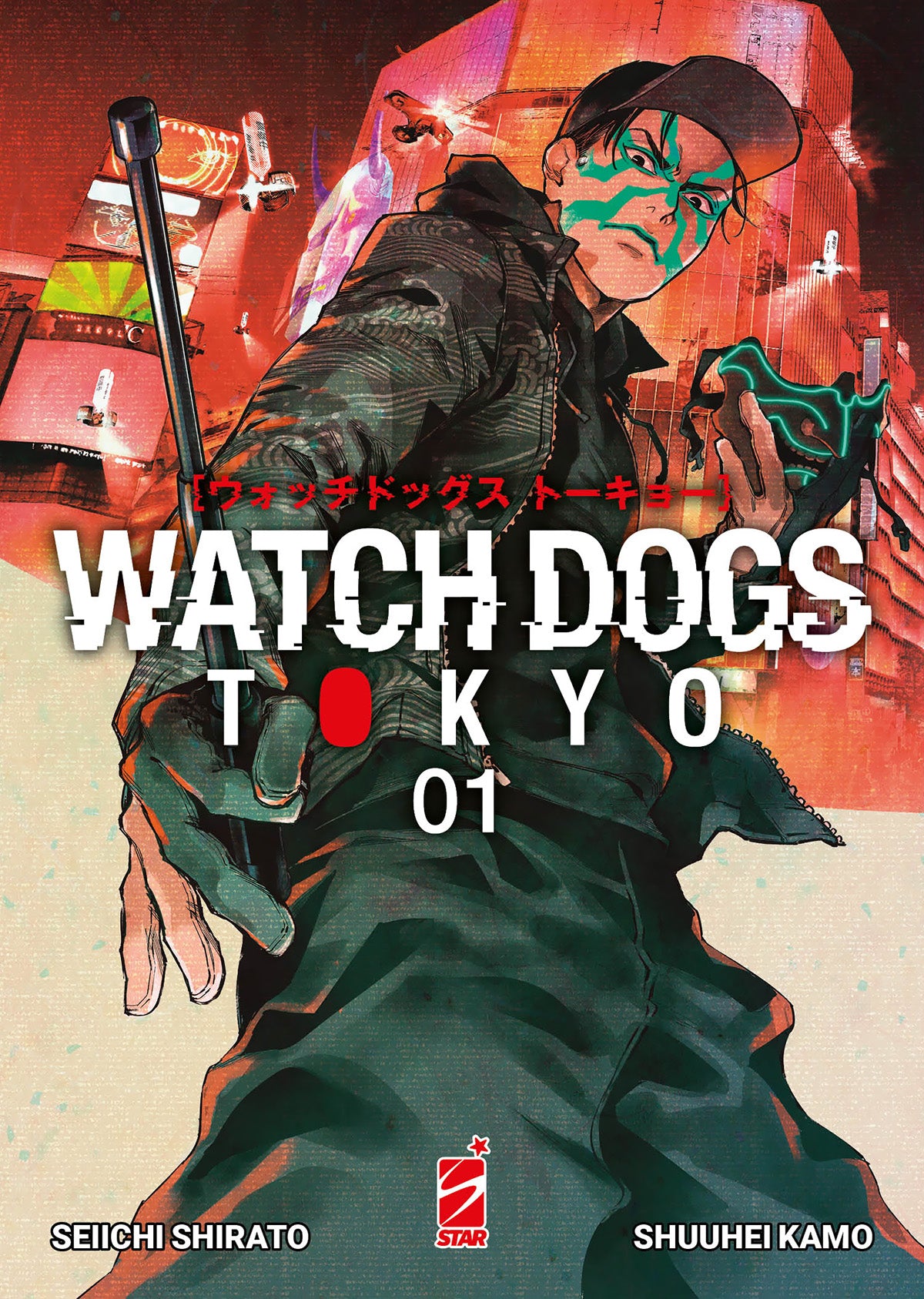 Watch Dogs Tokyo 01