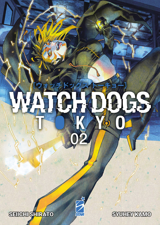 Watch Dogs Tokyo 02