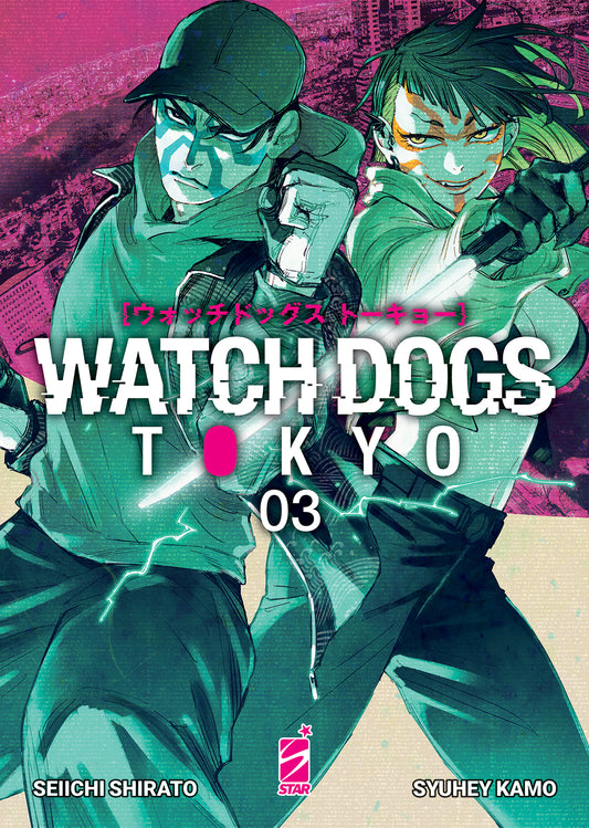Watch Dogs Tokyo 03