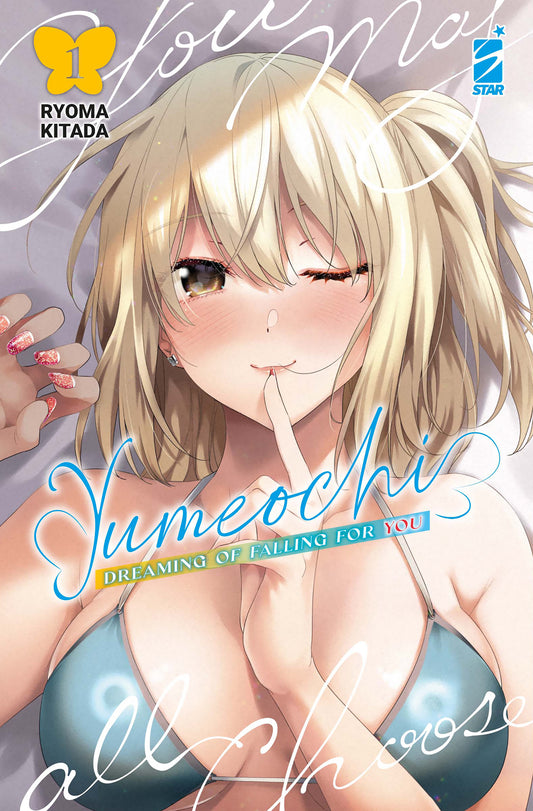 Yumeochi 01 Variant