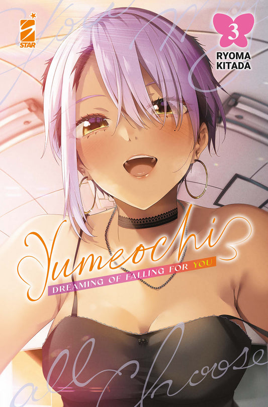 Yumeochi 03