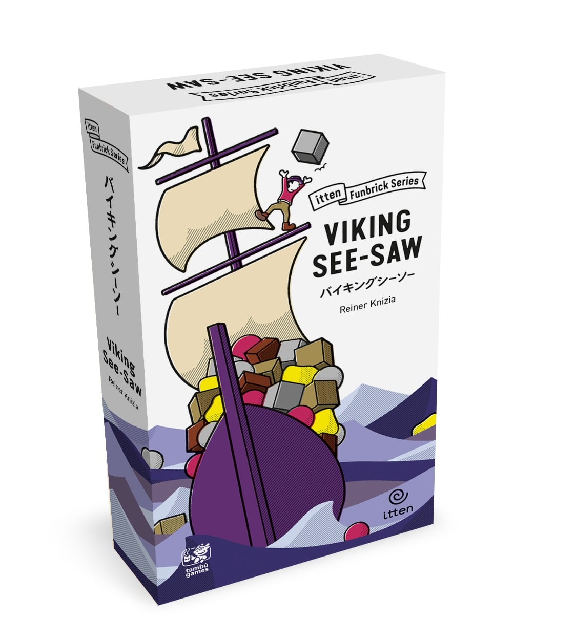 Viking See-Saw