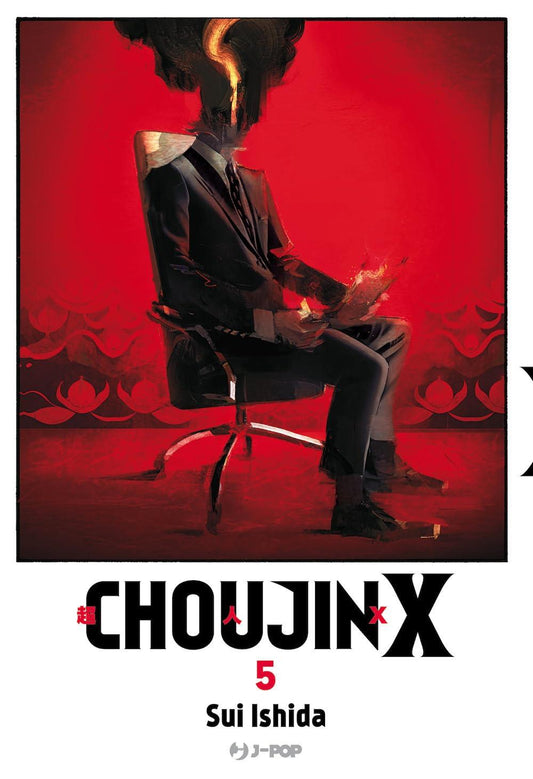 Choujin X 05