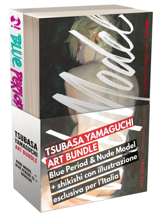 Blue Period 13 + Nude Model Bundle
