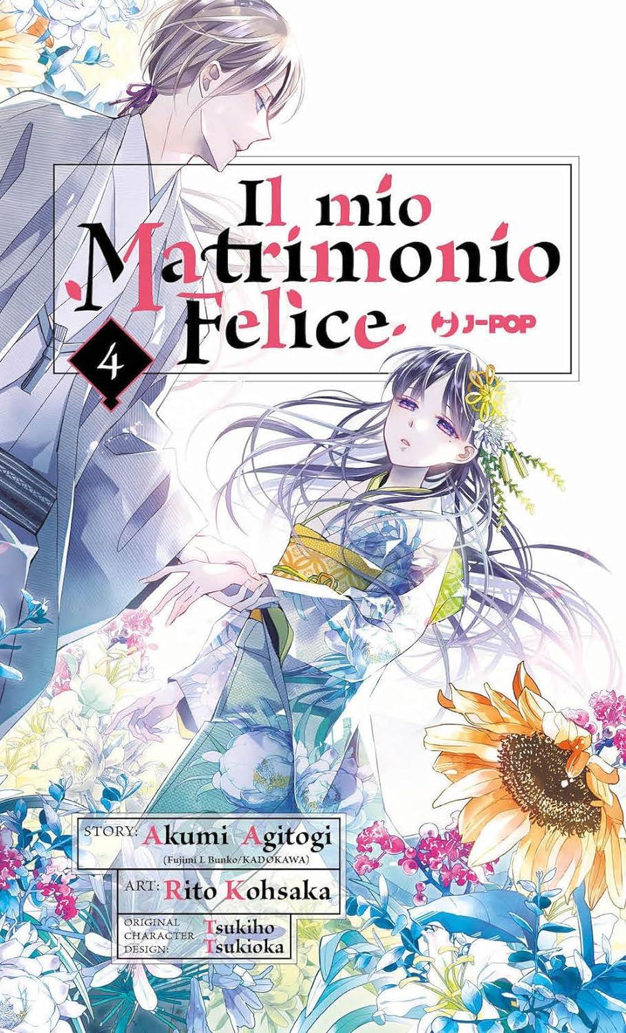 Il mio Matrimonio Felice 04