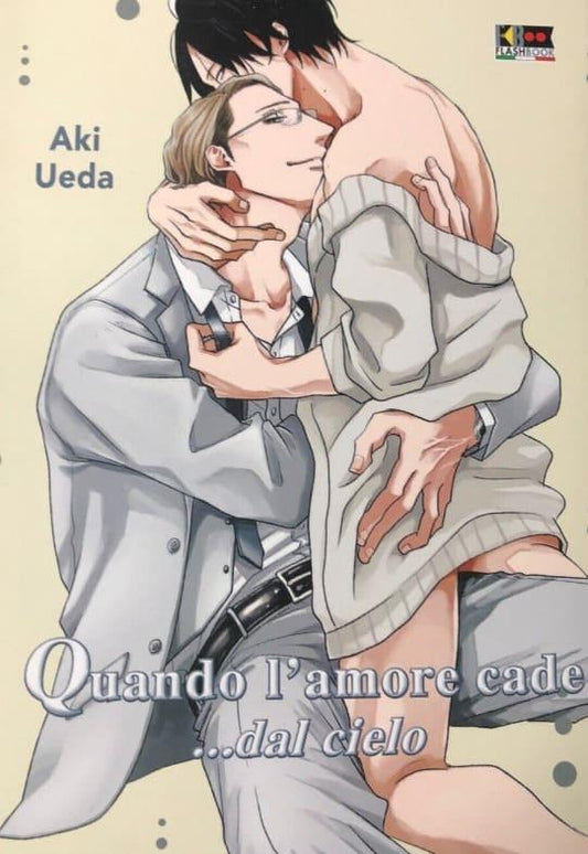 Quando l'Amore Cade dal Cielo