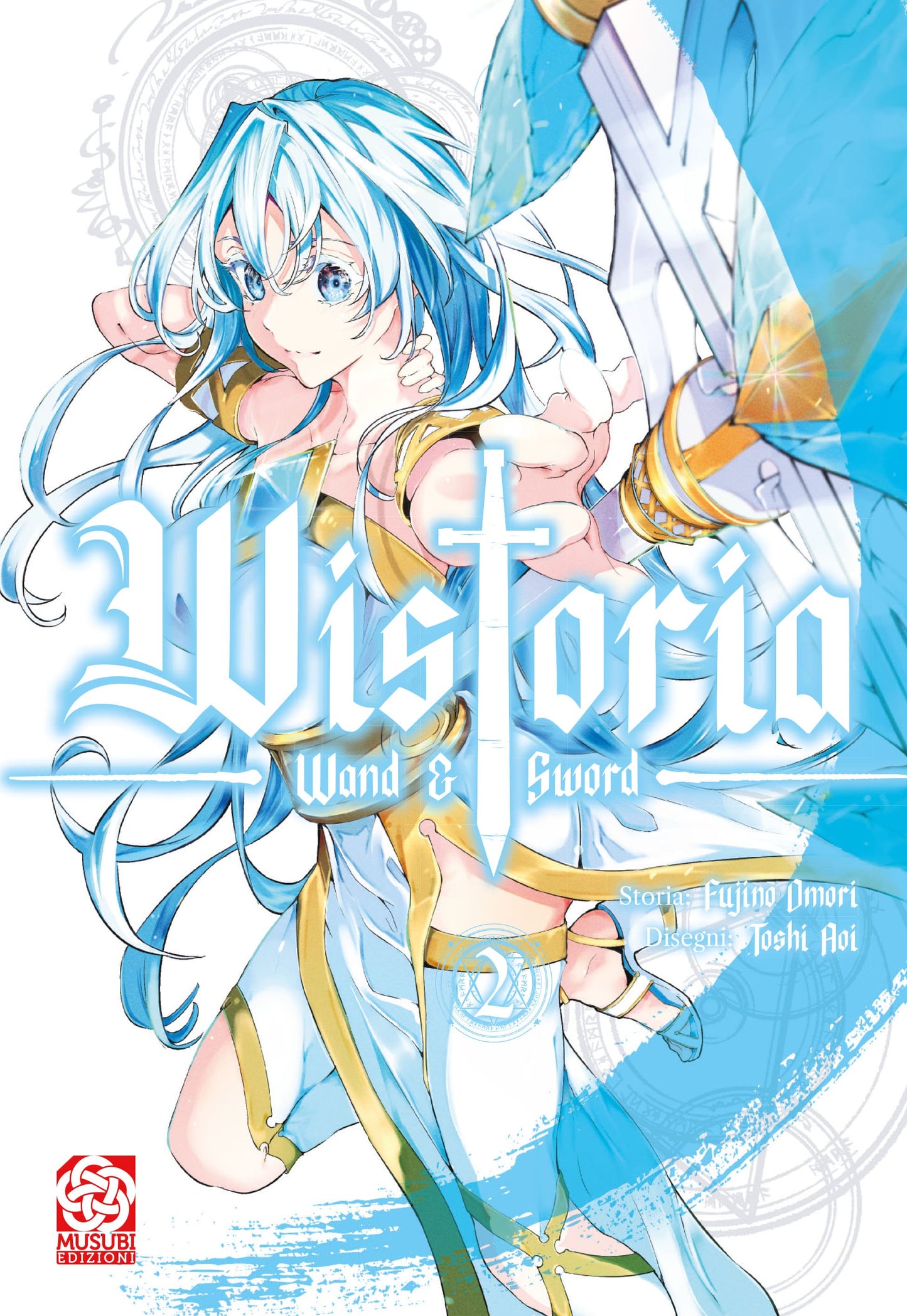 Wistoria: Wand & Sword 02