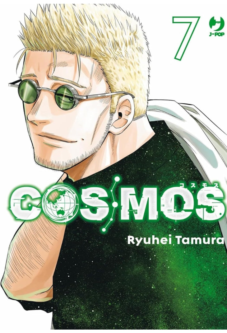 Cosmos 07