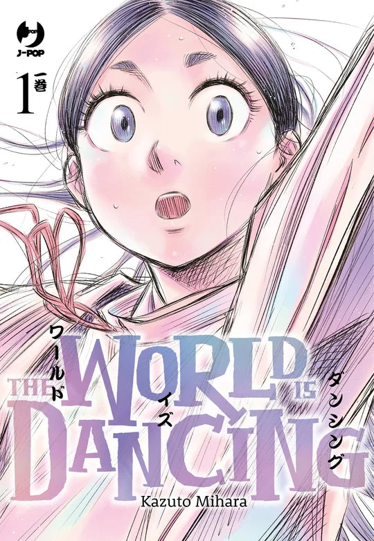The World is Dancing 01