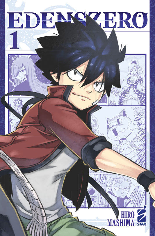Edens Zero 01 Variant